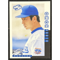 Hideo Nomo 1998 Score 3