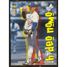 Hideo Nomo 1996 Collector's Choice Nomo Scrapbook 2