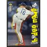 Hideo Nomo 1996 Collector's Choice Nomo Scrapbook 3