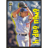 Hideo Nomo 1996 Collector's Choice Nomo Scrapbook 4