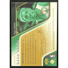 Paul Pierce 2004-05 Ultimate Collection Game Patches Limited Extra 4/10