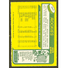 AL SMTH 1980-81 O-Pee-Chee 252
