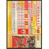 Michael Jordan 1996-97 Bowman's Best 80