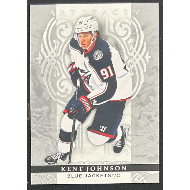 Kent Johnson 2026-27 Upper deck artifacts - 51