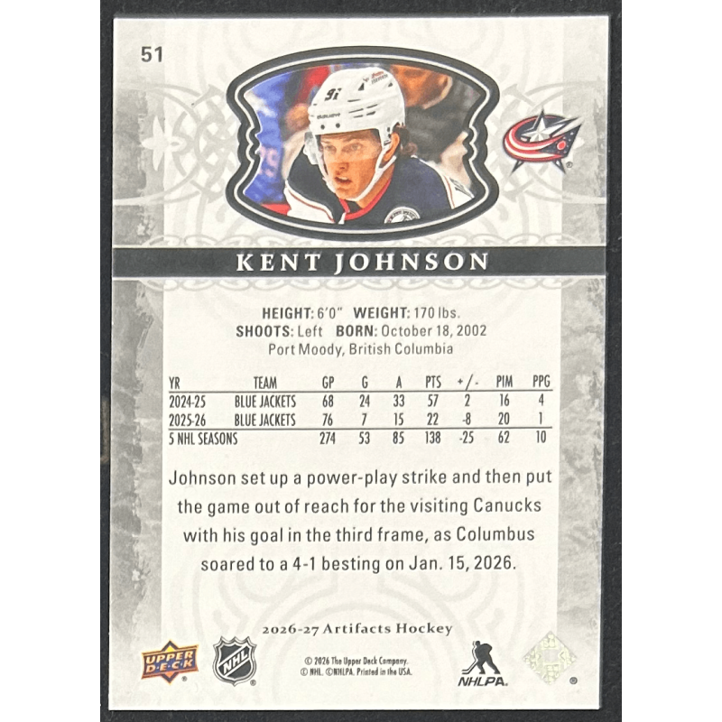 Kent Johnson 2026-27 Upper deck artifacts - 51
