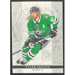 Tyler Seguin 2026-27 Upper deck artifacts - 17