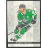Tyler Seguin 2026-27 Upper deck artifacts - 17