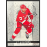 J.T Compher 2026-27 Upper deck artifacts - 67