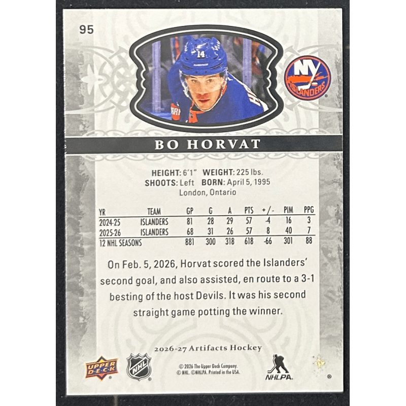 Bo Horvat 2026-27 Upper deck artifacts - 95