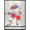 Vincent Trocheck 2026-27 Upper deck artifacts - 56