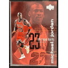 Michael Jordan 1998-99 Upper Deck checklist 311