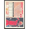 Michael Jordan 1993-94 Topps Gold 50 points