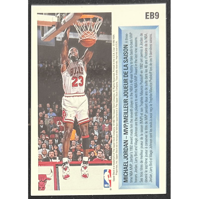 Michael Jordan 1992 Upper Deck Award Winner Holograms EB9