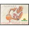 Michael Jordan 1999-00 Upper Deck MVP Draw Your Own Card w21