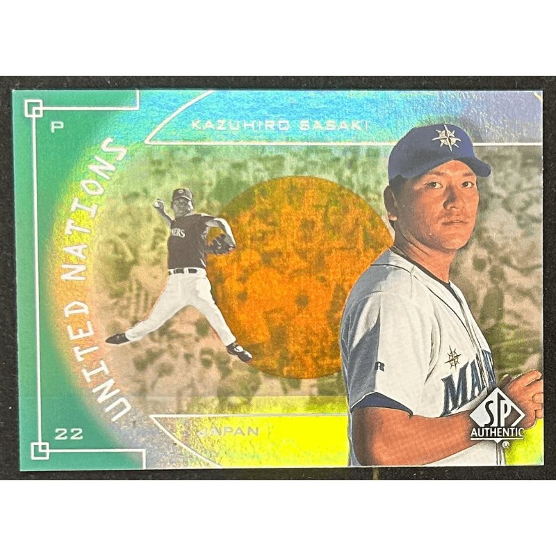 Kazuhiro Sasaki 2000 SP Authentic United Nations UN5
