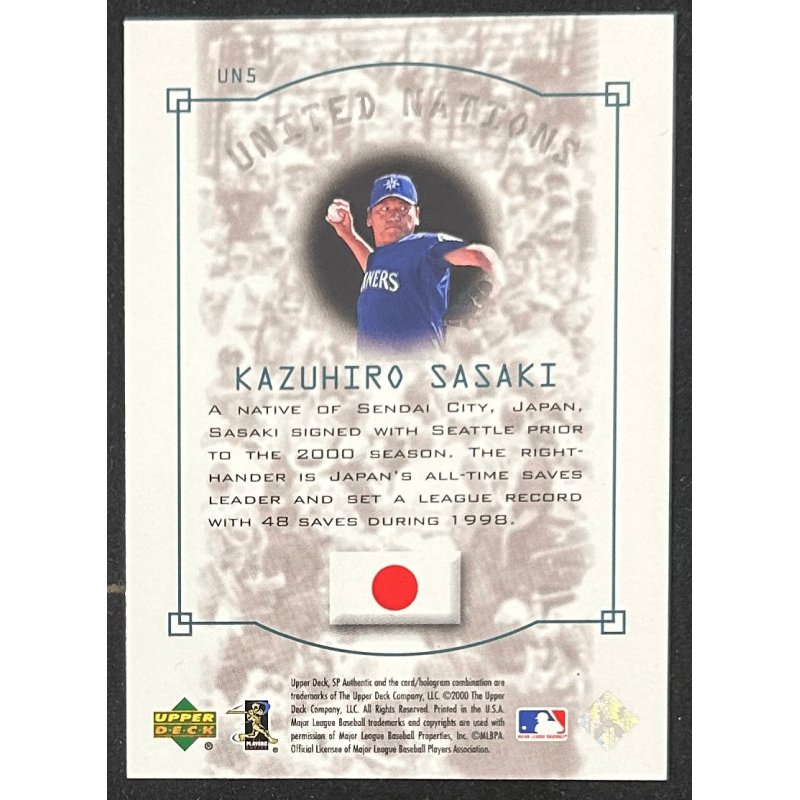 Kazuhiro Sasaki 2000 SP Authentic United Nations UN5