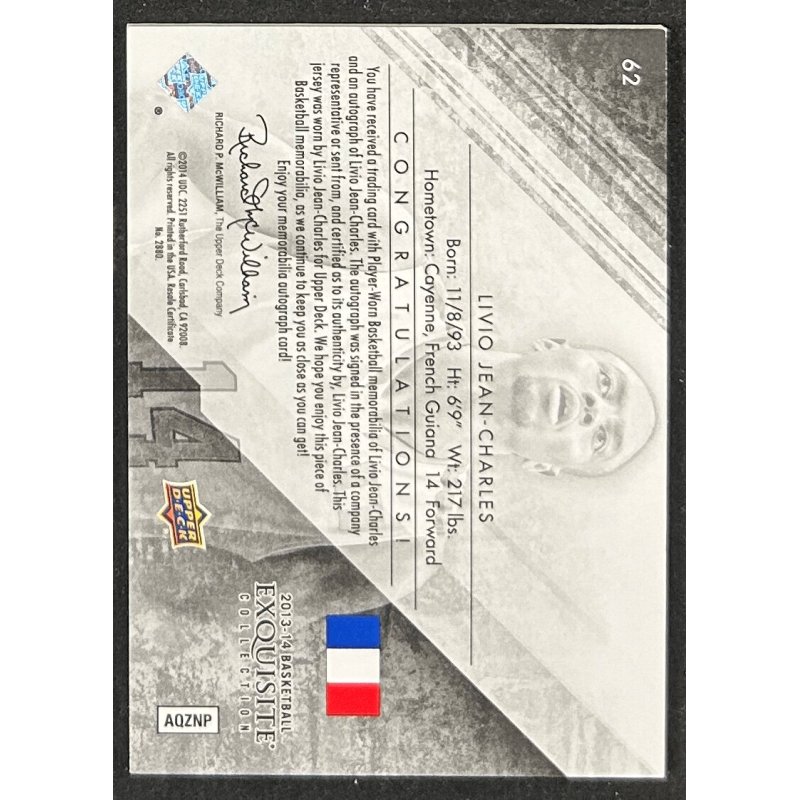 Livio Jean-Charles 2013-14 Exquisite Collection patch auto 40/199