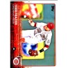 TODD FRAZIER