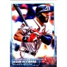 JASON HEYWARD
