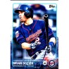 BRIAN DOZIER
